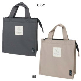 RE-PET 保冷ランチトート ランチバッグ リラックマ Drawing うとうと サンエックス マリモクラフト お弁当かばん