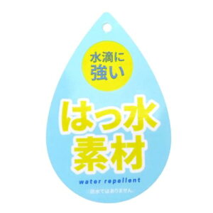 RE-PET ۗ⃉`g[g `obO bN} Drawing Ƃ TGbNX }Ntg ٓ΂