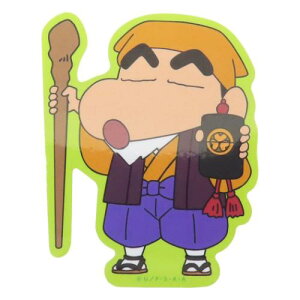 LXe LN^[XebJ[ _CJbgV[ N񂿂 IBARAKI X[vlbg _CJbgrj[XebJ[ fRV[ ϐ Aj[։