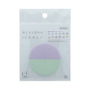 �߂���߂��ӂ��� �t� ���̎q�̃N���[�[�b�g �T���X�^�[���� �V�w���������� �����p�i ���[���։�