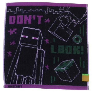 �W���K�[�h�E�H�b�V���^�I�� �n���h�^�I�� �}�C���N���t�g �G���_�[�}�� Minecraft �P�C�J���p�j�[ ���@���^�I�� �Q�[�����[���։�
