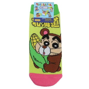 fB[X\bNX pC N񂿂 kC  X[vlbg LbNX l nV[Y Aj[։