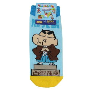 fB[X\bNX pC N񂿂  X[vlbg LbNX l nV[Y Aj[։