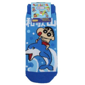 fB[X\bNX pC N񂿂 a̎R X[vlbg LbNX l nV[Y Aj[։