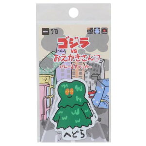 rj[XebJ[ _CJbgV[ SWVS ւǂ炳 IN^j ϐό fRXebJ[