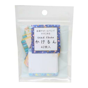 ߂V[t[N  bZ[WV[ VJN J~IWp bsO ` [։