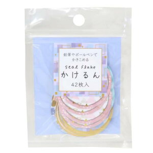 ߂V[t[N  bZ[WV[ } J~IWp bsO ` [։