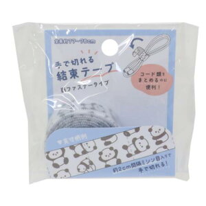 Ő؂錋e[v }WbNe[v ς J~IWp ʃt@Xi[ ֗G [։