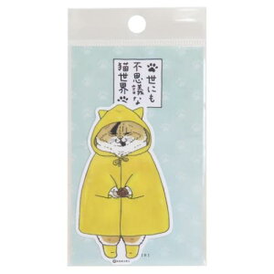 NXfރXebJ[ _CJbgV[ ɂsvcȔLE ~J `rY [lXebJ[ fRXebJ[ [։