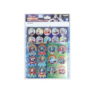 NEW!スペシャルよくできましたシールセット ごほうびシール ウルトラヒーローズ 特撮ヒーロー サンスター文具 子供 プレゼント キッズ メール便可