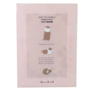 NAt@C A4 VO NAtH_[ {̐Ŋ뜜 ؖ쐣 Vw 킢 [։