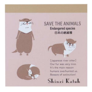 ubN  {̐Ŋ뜜 ؖ쐣 pi 킢 [։