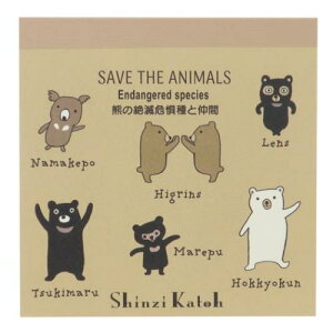 ubN  F̐Ŋ뜜ƒ ؖ쐣 pi 킢 [։