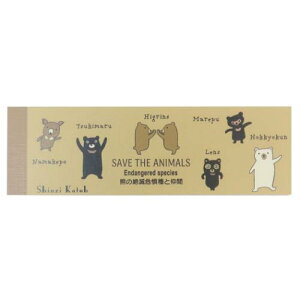 M  F̐Ŋ뜜ƒ ؖ쐣  킢 [։