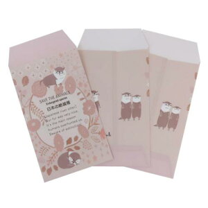 |`܏ 3 |` {̐Ŋ뜜 ؖ쐣 Nʑ  킢 [։