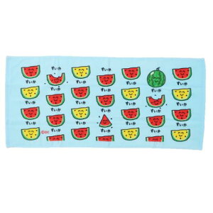 TOWEL O^I tFCX^I   IN^j G ^I [։