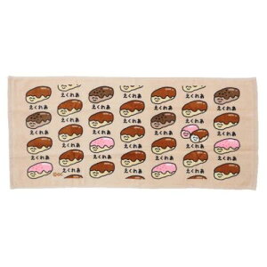 TOWEL O^I tFCX^I  ꂠ IN^j G ^I [։