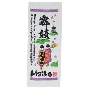 ӂ킳^I tFCX^I q ^I v[g a [։