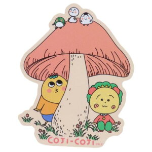 LN^[XebJ[ _CJbgV[ RWRW LmR  X[vlbg _CJbgrj[XebJ[ fRV[ ϐ Aj[։