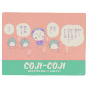 LN^[XebJ[ _CJbgV[ RWRW 񂾂  X[vlbg _CJbgrj[XebJ[ fRV[ ϐ Aj[։