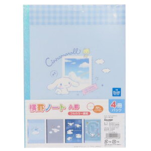 4���p�b�N�m�[�g B5�w�K�m�[�g �Z�b�g ���r�m�[�g �V�i�����[�� C/N 4PNB-S �T�����I �R�쎆�� �V�w���������� ���킢�� ���[���։�