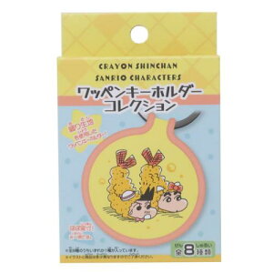 byL[z_[RNV S8 L[O N񂿂xTILN^[Y TI GXJC RNVG [։