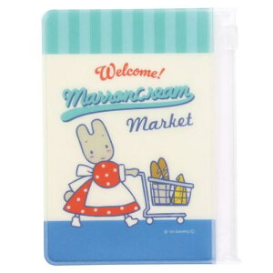 XC_[P[X ~j|[` }N[ Be[Wg TI Gv  킢 [։