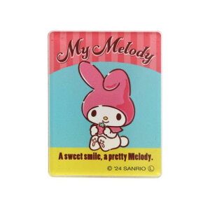 ANNbv Nbv }CfB Be[Wg TI Gv pi  [։