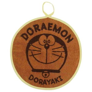 ǂ₫[v^I [v^I h qFsY @ w ct Aj[։