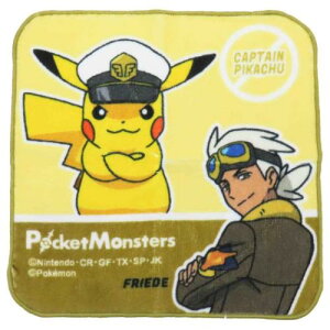 CNWFbgvgv`^I ~j^I |PbgX^[ t[h sJ`E |P у^I @^I [։