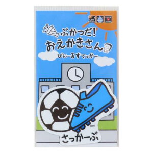 _CJbgrj[XebJ[ rbOV[  [Ԃ IN^j ϐό fRXebJ[  G [։