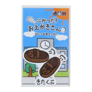 _CJbgrj[XebJ[ rbOV[  Ԃ IN^j ϐό fRXebJ[  G [։