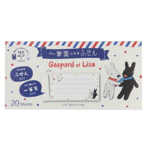 M t TƃKXp[ 25th qTS ӂ G{[։