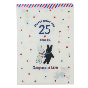 A5t@C NAtH_[ TƃKXp[ 25th qTS Vw G{[։