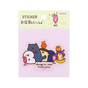 �N���A�_�C�J�b�g�X�e�b�J�[ �_�C�J�b�g�V�[�� ������Ƃ������� �t���[�c�W���[�X2 �T���X�^�[���� �f�R�V�[�� DECO�V�[�� ���[���։�