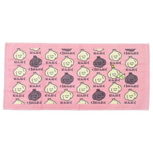 vgO^I tFCX^I  ɂɂ IN^j ^I ʔG [։