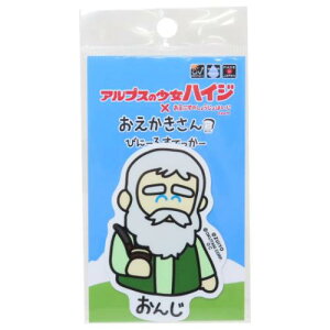 rj[XebJ[ rbOV[ AvX̏nCWx 񂶂Sg IN^j ϐό fRXebJ[ G [։