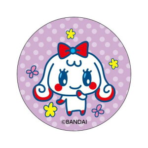 ܂SݓXʃobW JobW ܂ ݂邭 9 J`A G^eCg G ω [։