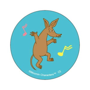 ܂SݓXʃobW JobW [~ Xjt 8 k J`A G^eCg G ω [։