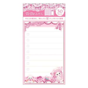 ToDoӂ t mXӂ݂ u[VK[sN N[Ys 邱ƃ K[[CXg [։