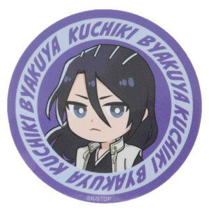 �L�����N�^�[�X�e�b�J�[ �_�C�J�b�g�V�[�� BLEACH ��N����� ���� �T�[�N�� ���N�W�����v �X���[���v���l�b�g �_�C�J�b�g�r�j�[���X�e�b�J�[ �f�R�V�[�� �ϐ��� �A�j�����[���։�