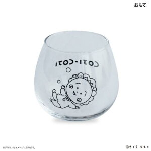 ^u[ KXRbv RWRW  J`A G^eCg v[g Aj