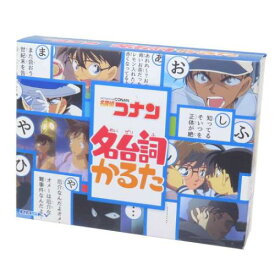 名台詞かるた おもちゃ 名探偵コナン 少年サンデー エンスカイ カードゲーム アニメ