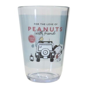 クリアタンブラー450ml プラカップ スヌーピー ENJOY WAGON ピーナッツ カミオジャパン 食器
