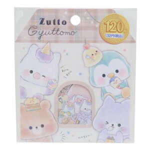 t[NV[ Zutto gyuttomo V[t[N J~IWp fRV[ 킢 [։ }V}|bv