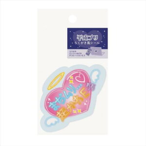 _CJbgV[ v V[ ܂ނ Gv X}z fRXebJ[ g [։ }V}|bv