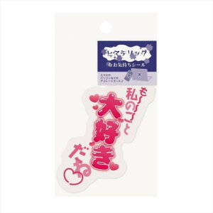 _CJbgV[ qXebNȂCV[ D Gv X}z fRXebJ[ G [։ }V}|bv