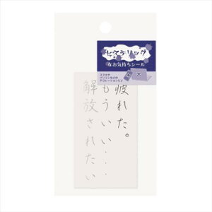 _CJbgV[ qXebNȂCV[ ꂽ Gv X}z fRXebJ[ G [։ }V}|bv