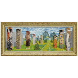 �I�}�[�W���A�[�g M�T�C�Y ���� ���� �n�� �N�����g�̃A�[�g�̐X ���[�p���[ SS-10022 �z�[���f�B�X�v���C �X�܃f�B�X�v���C �C���e���A ���i