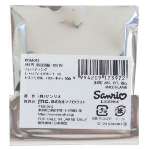 g[fBOgTV}Olbg S8 }Olbg n[LeB 50th TI }Ntg RNVG